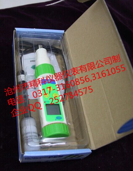 上?？祪x8205A型筆式PH計